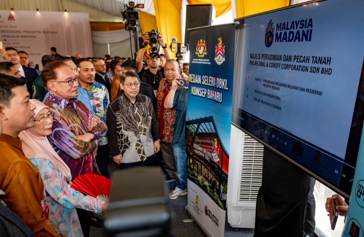 Lonjak inovasi ekonomi Malaysia dapat perkasakan rakyat dan negara
