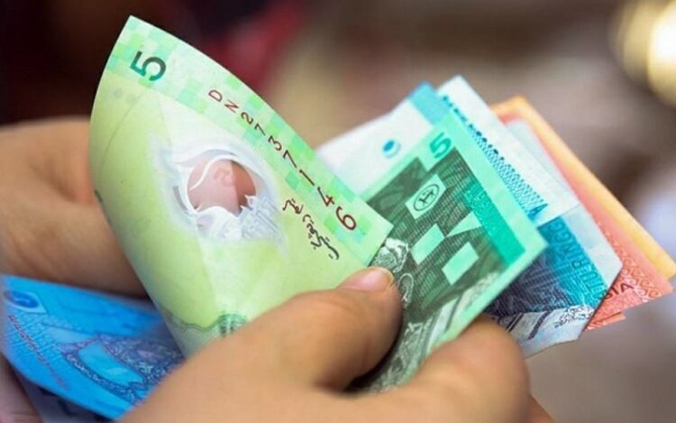 Ringgit diniagakan lebih tinggi berbanding dolar
